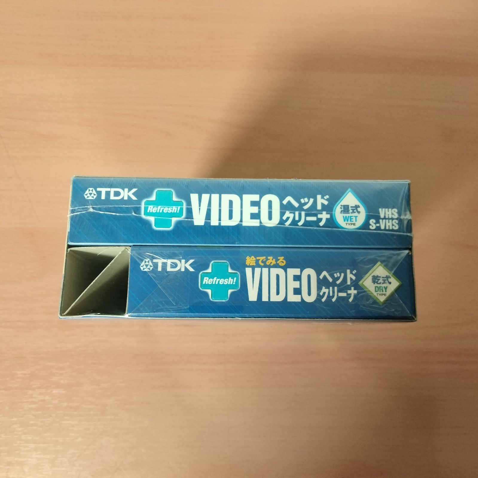 N-6737] TDK VIDEOヘッドクリーナー 絵でみるWケア お得パック VHS/S