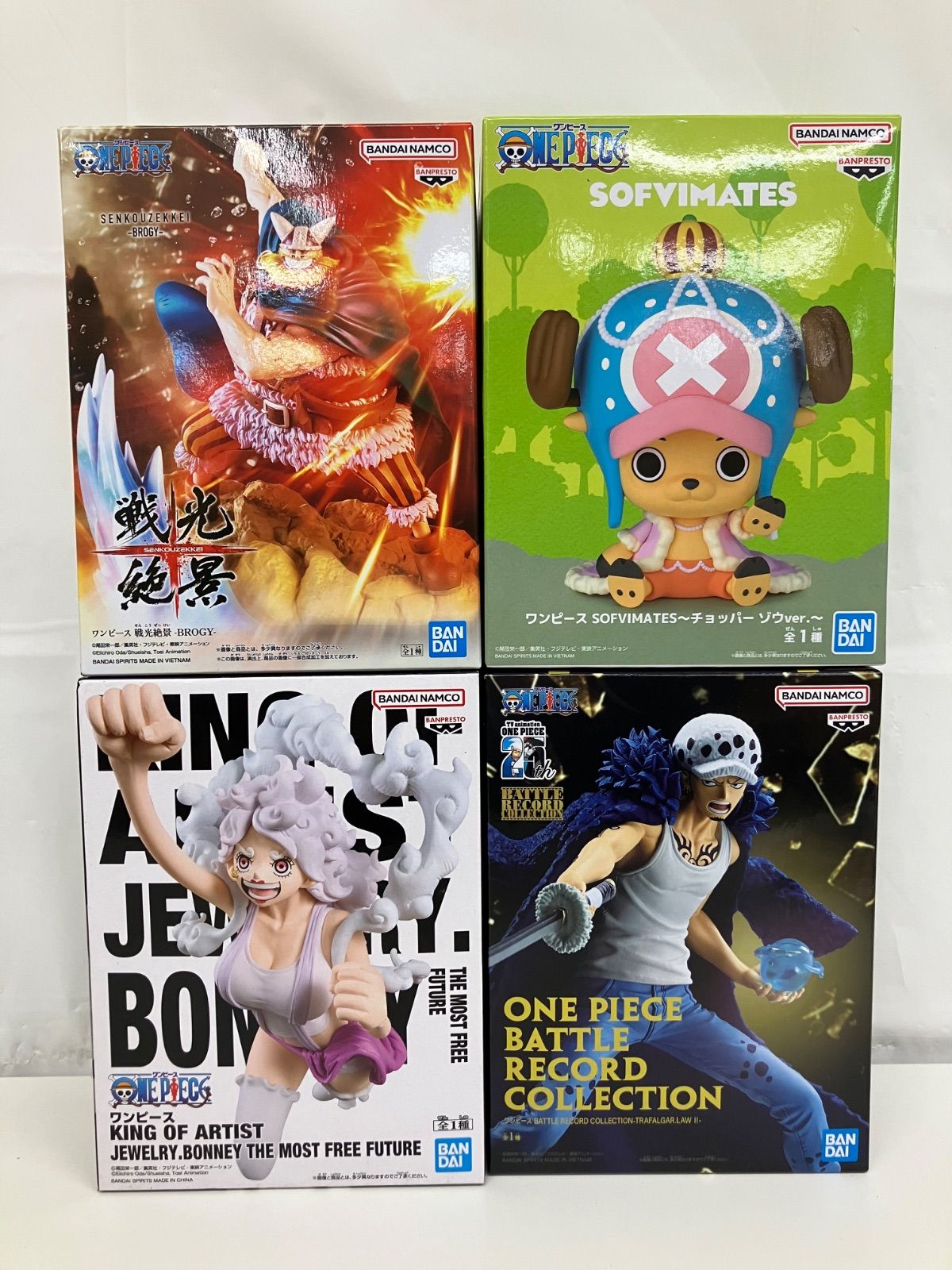 未開封 ワンピース KING OF ARTIST JEWELRY.BONNEY 他4個セット LF1562