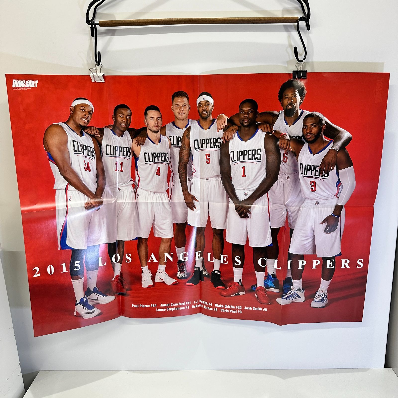 DUNK SHOOT 2015年12月号 付録ポスター マイケル・ジョーダン 1985年