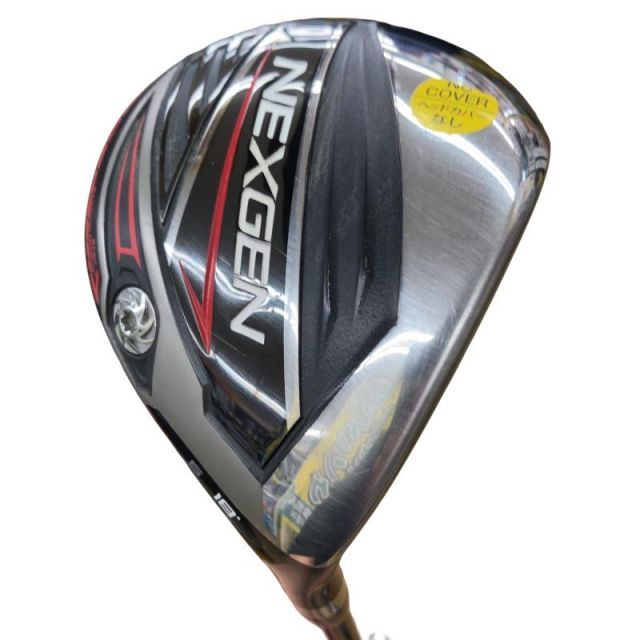 オンライン 通産大臣指定伝統的工芸品 MORISHIGE 斉水 天然木化粧合板