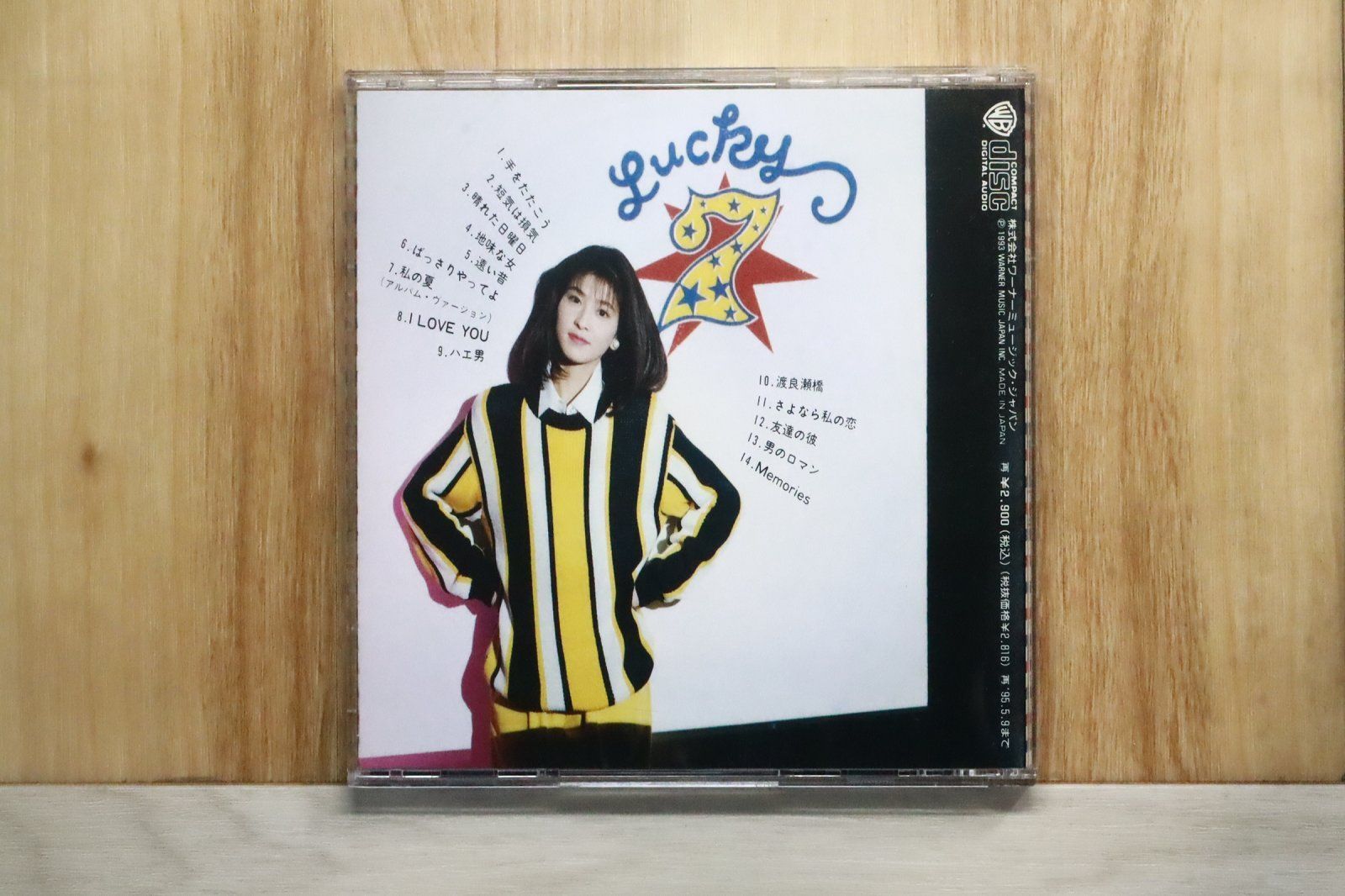 国内盤CD☆森高千里/Chisato Moritaka□ LUCKY 7 【WPCL760