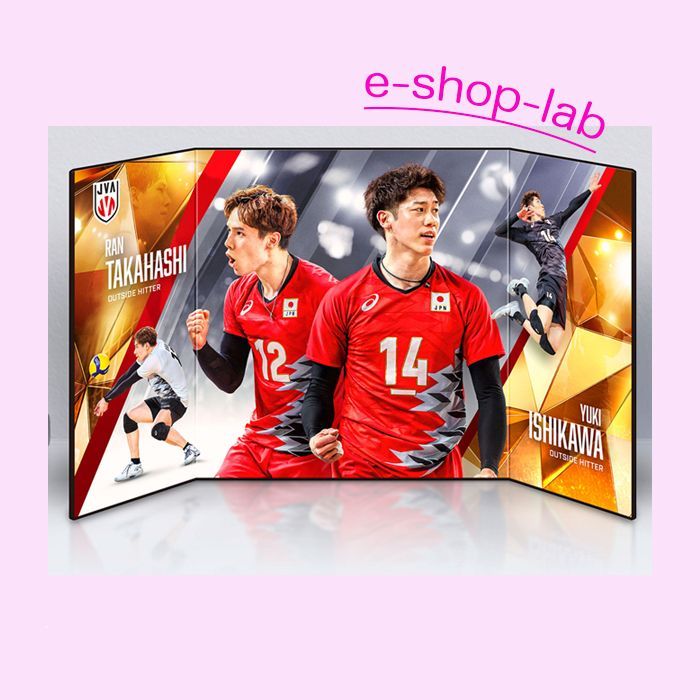 バレーボール男子日本代表2025 ミニ屏風コレクション 未開封BOX ◇髙橋