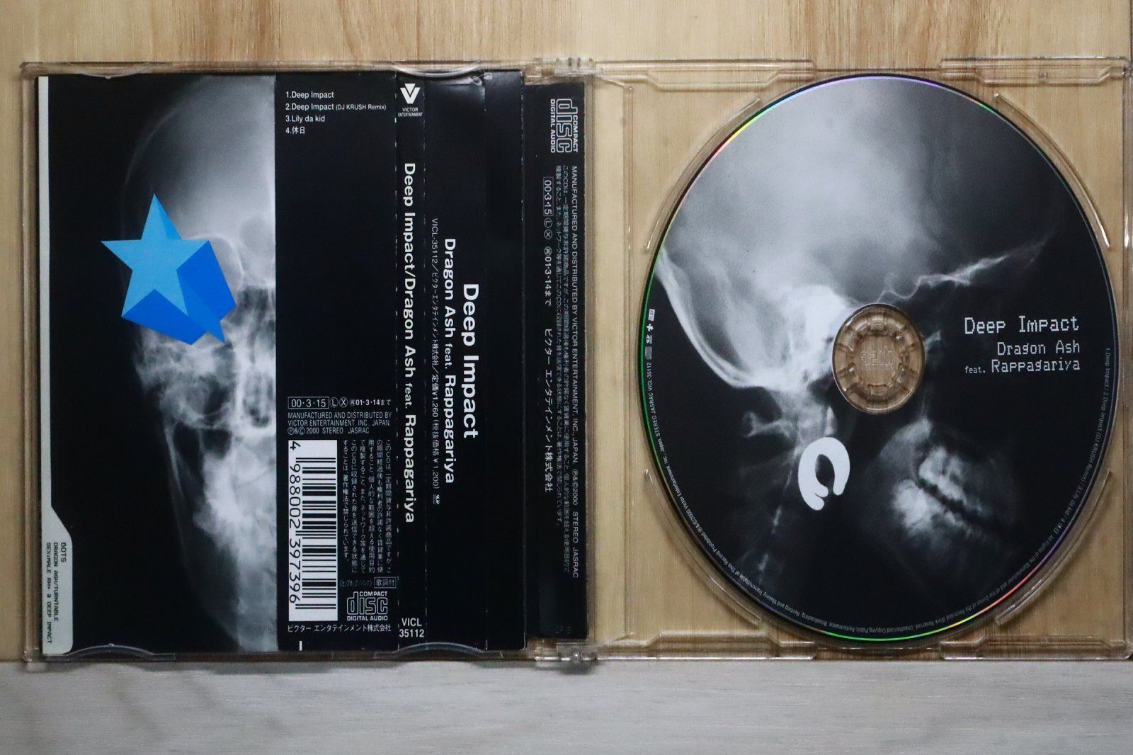 国内盤CD☆ドラゴンアッシュ/Dragon Ash□ Deep Impact 【VICL35112