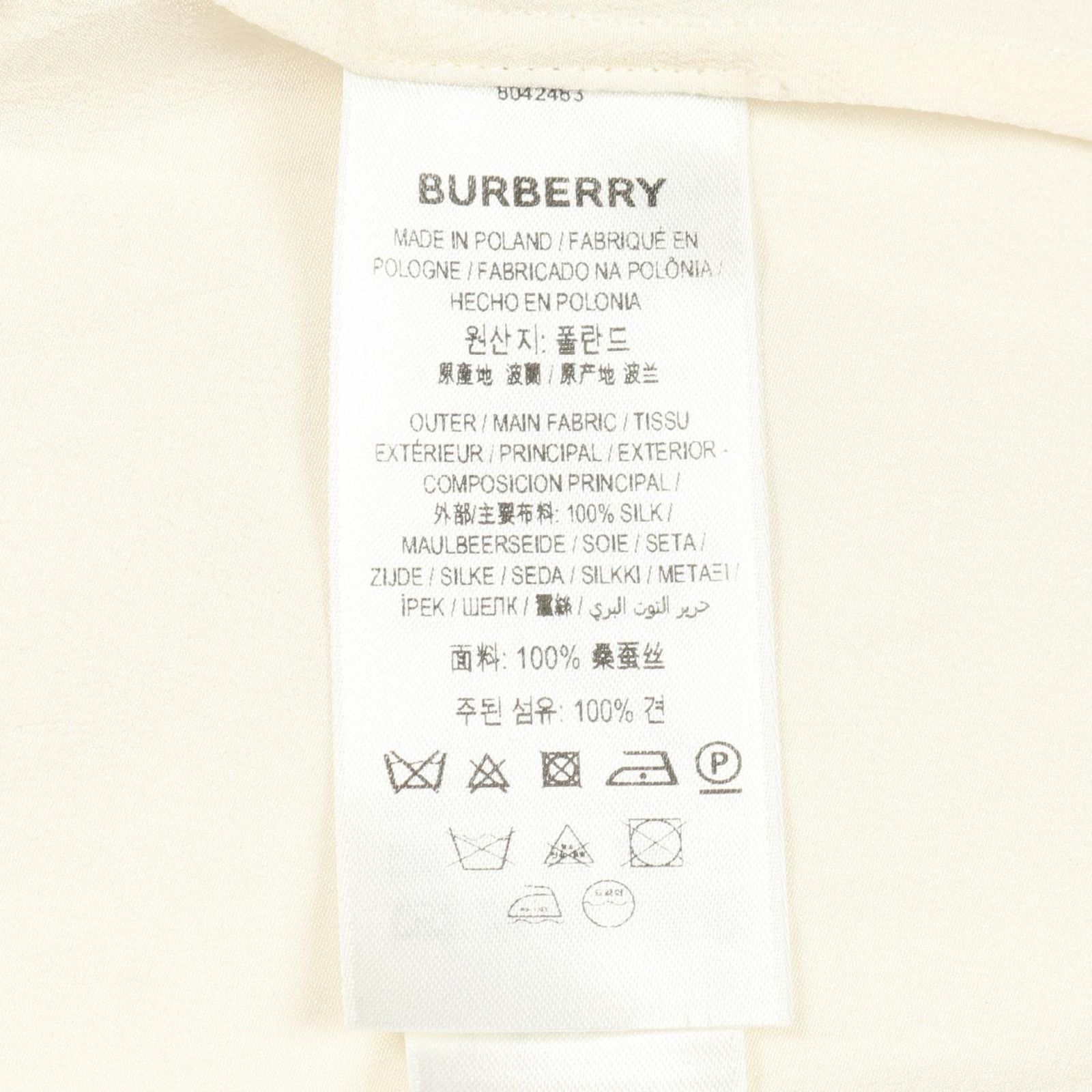 BURBERRY バーバリー ホースフェリープリント ロゴ その他トップス