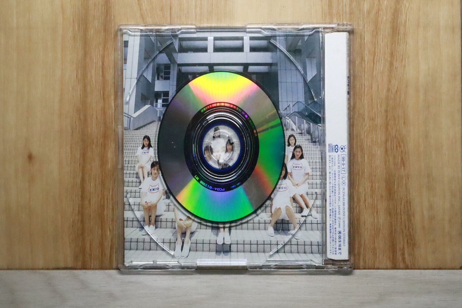 国内盤CD☆チェキッ娘/□ ありがとう 【PCDA01200/4988013021907