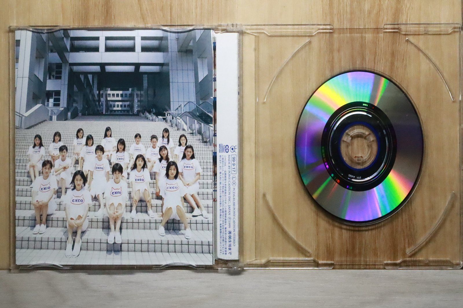 アムリタ D’va;;;;;;;;;5　音楽 CD　メルカリ ケースキズあり アムリタ D'va;;;;;;;;;5 音楽 CD メルカリ ケースキズあり アムリタ D