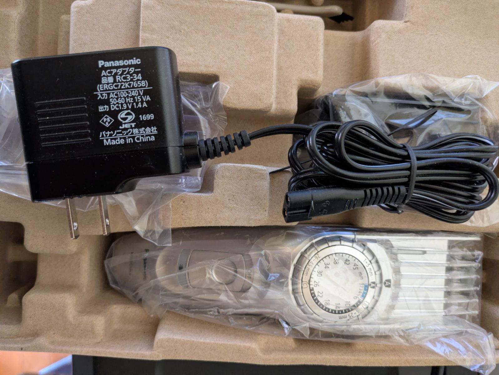 極美品】パナソニック ヘアカッター バリカン ER-GC74 2024年製 水洗い