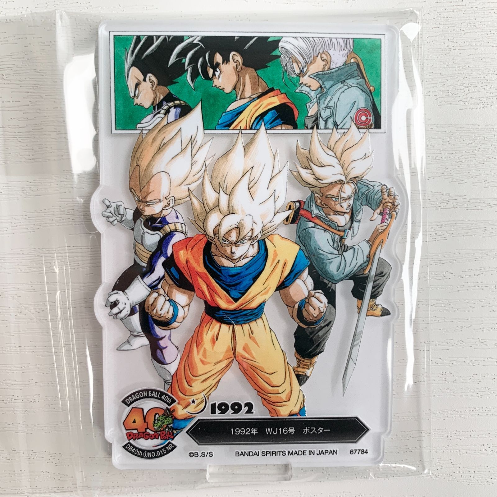 一番くじ ドラゴンボール 40th ～其之一～ F賞 ACLLECT