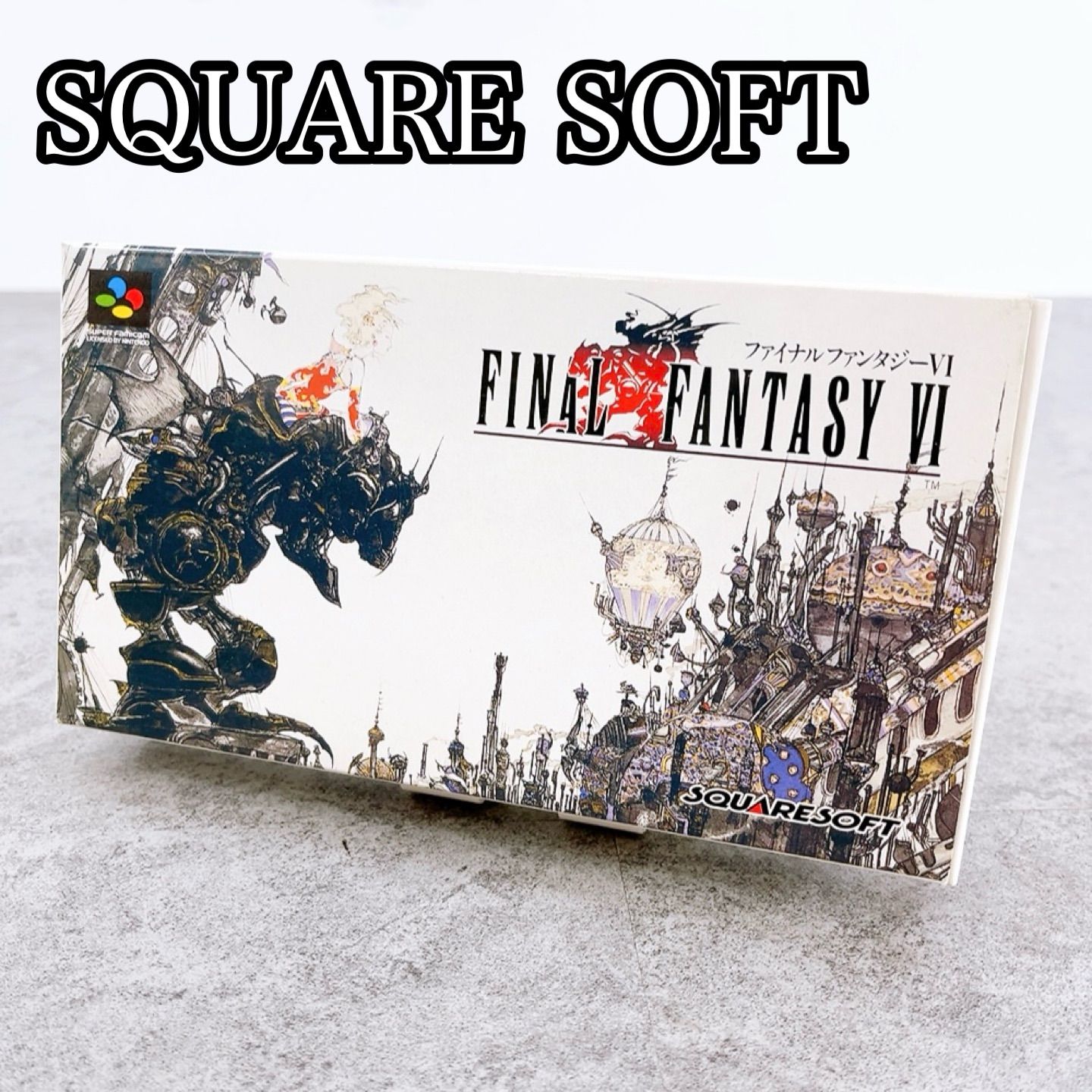 H-511 スクウェア ファイナルファンタジーVI FF6 SHVC-F6