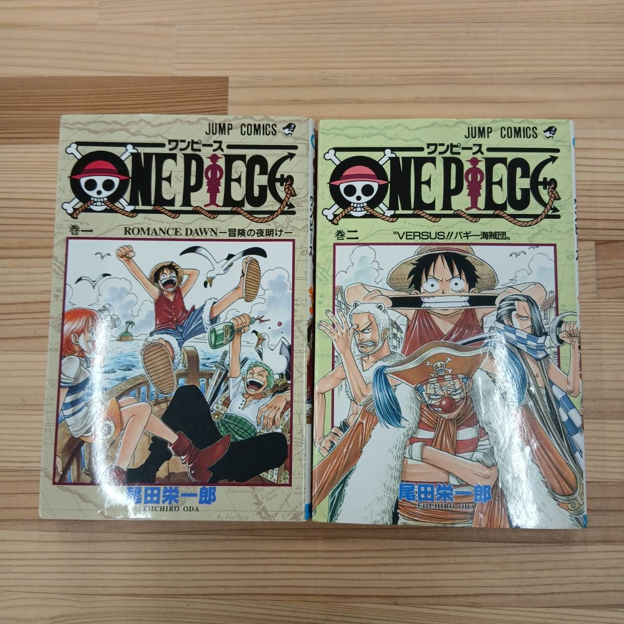 第2版】ONEPIECE 1巻2巻セット - メルカリ