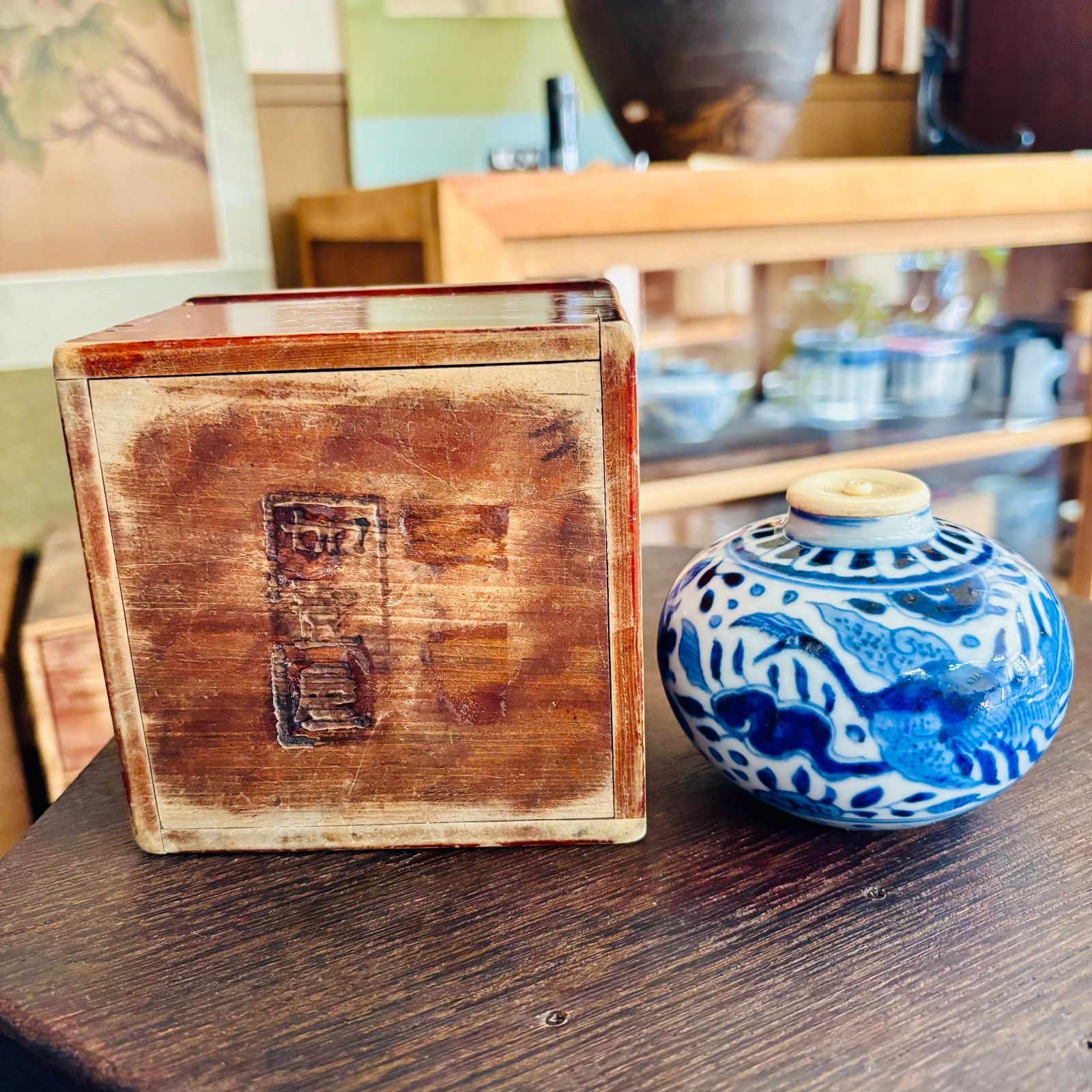 茶道具 染付 小壺 茶壷 草花鳥文 京都 江戸後期 - メルカリ