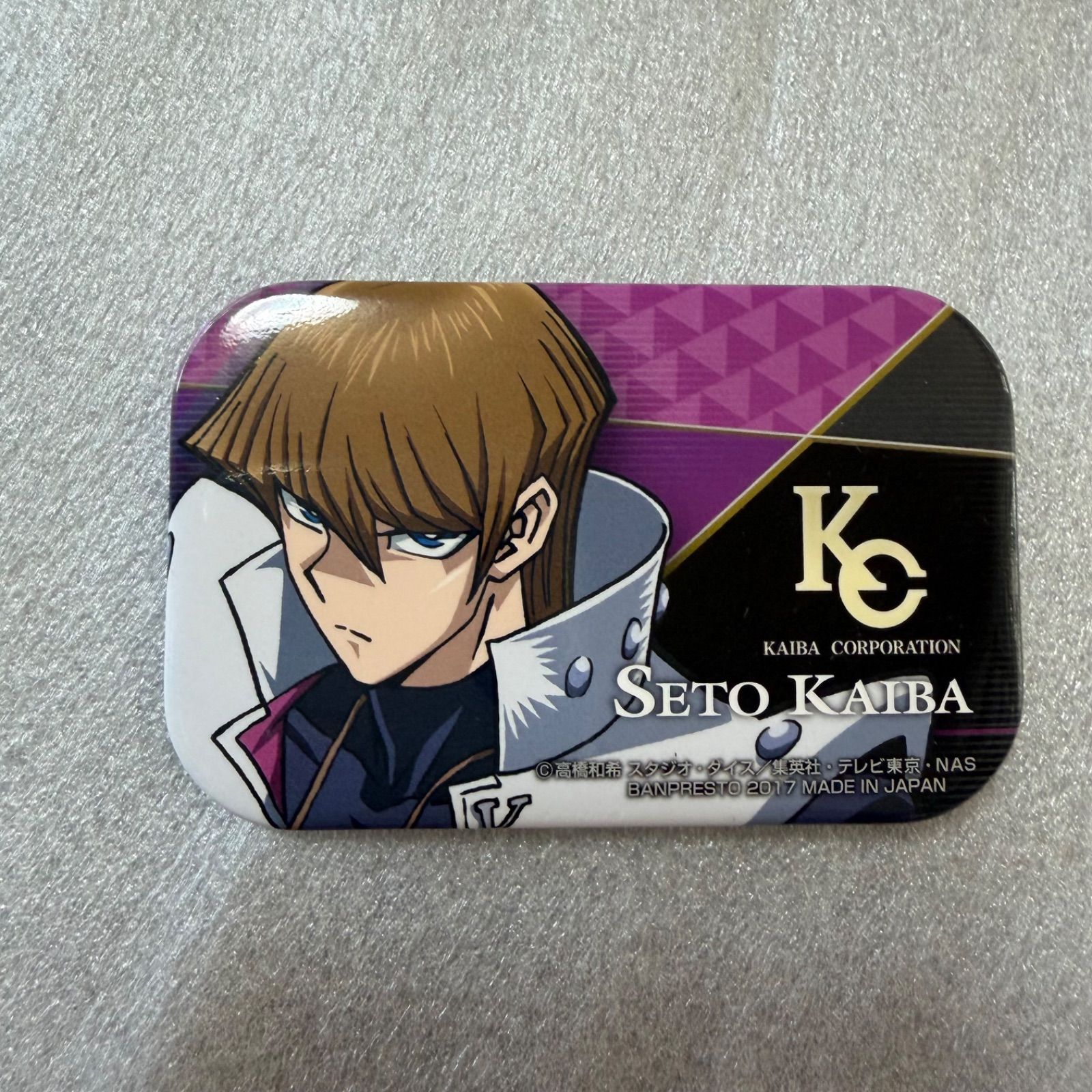 スクエア缶バッジ 海馬瀬人 カフェS 6