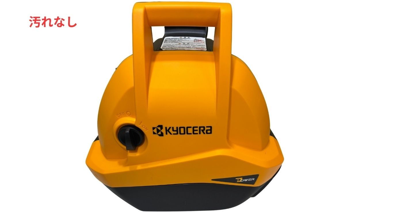 中古 京セラ 高圧洗浄機 AJP-1310 最大9.0MPa 自吸対応 5mホース 水