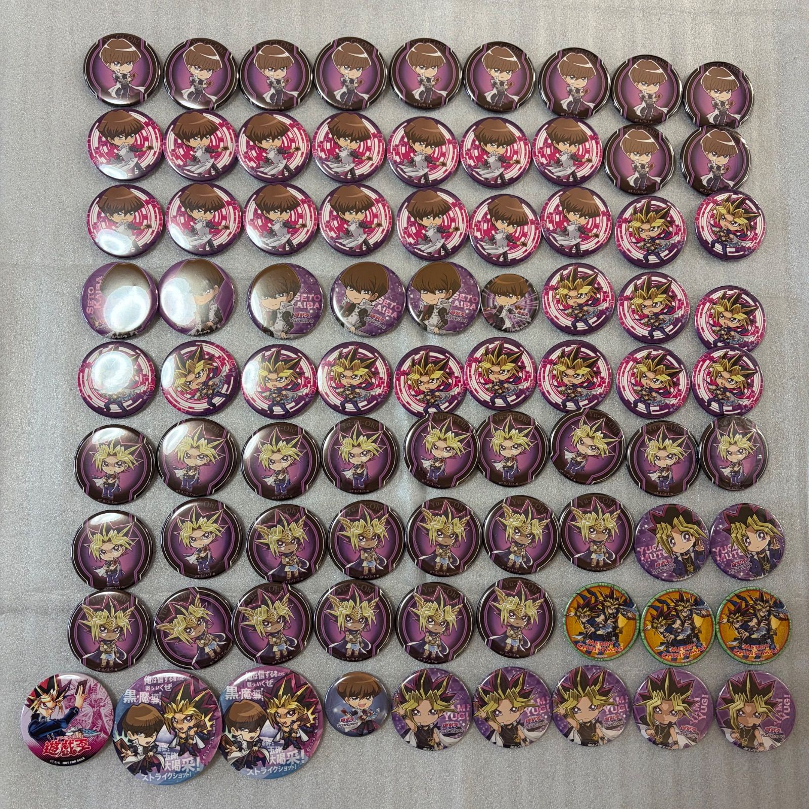 遊戯王 もちマス 海馬瀬人 武藤遊戯 闇遊戯 4体セット 遊戯王 もちマス