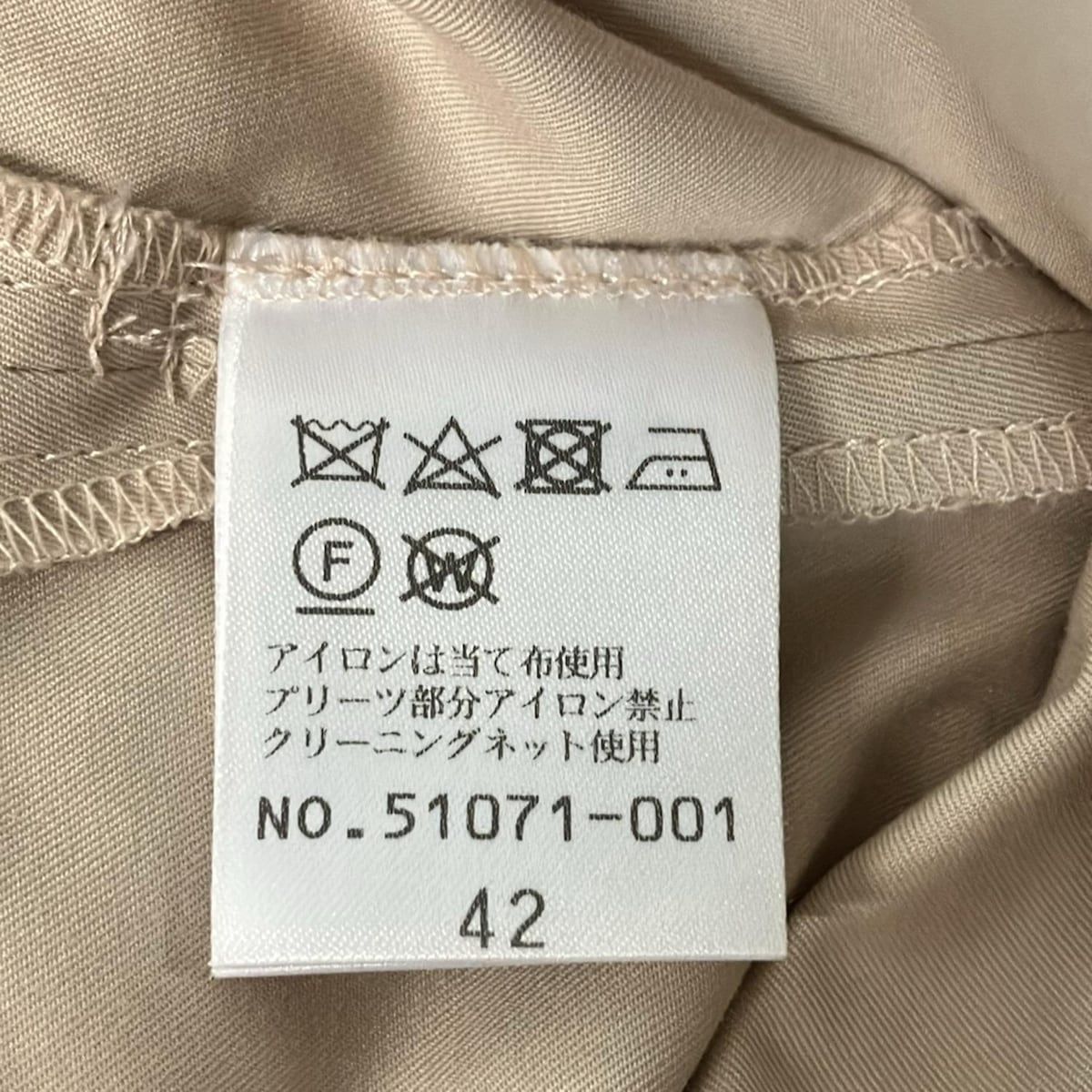 Rose Tiara(ローズティアラ) トレンチコート サイズ42 L レディース