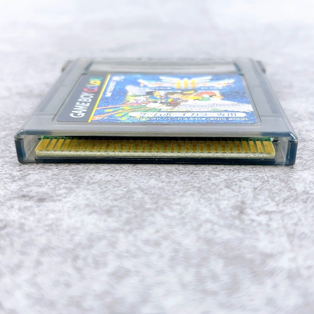 H-519 ENIX ドラゴンクエストIII そして伝説へ… CGB-BD3J-JPN クリア