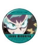 僕のヒーローアカデミア 名場面キャラバッジコレクション 緑谷出久(B