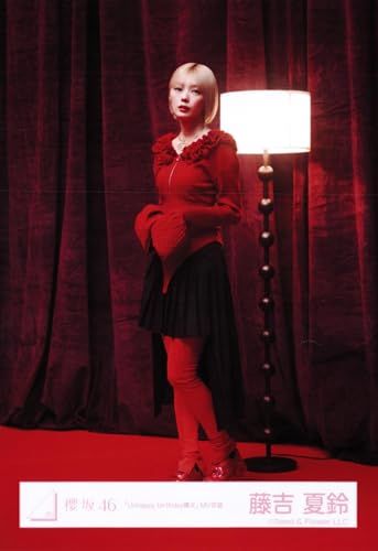 櫻坂46 生写真 「Unhappy birthday構文」MV衣装 4種コンプ 藤吉夏鈴☆m