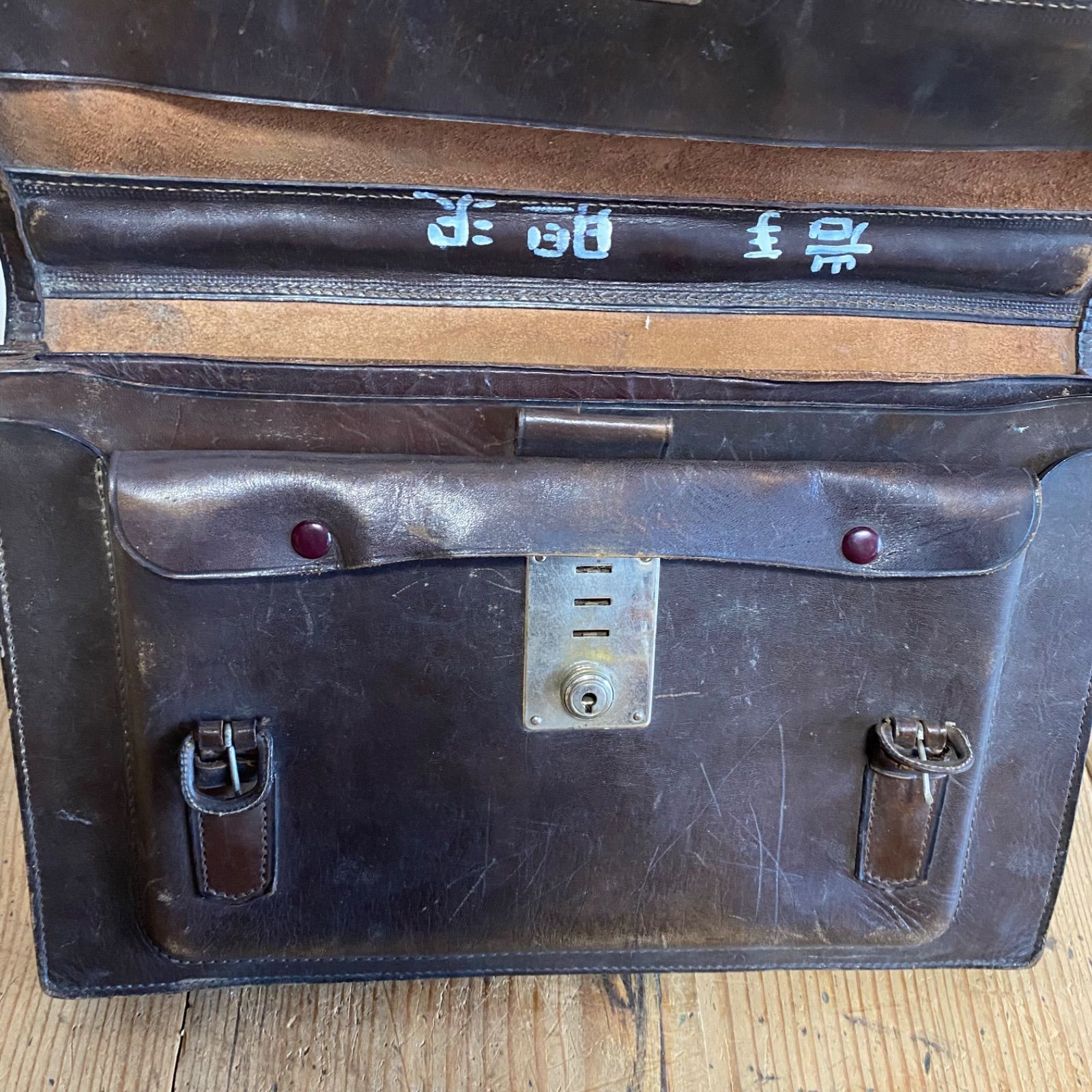 アンティーク レザー スクールバッグ 本革 ブラウン 茶色 当時物 学生