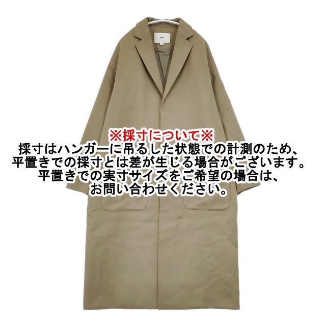 HYKE ショールウールコート ベージュ サイズ2 HYKE WOOL SHOP COAT