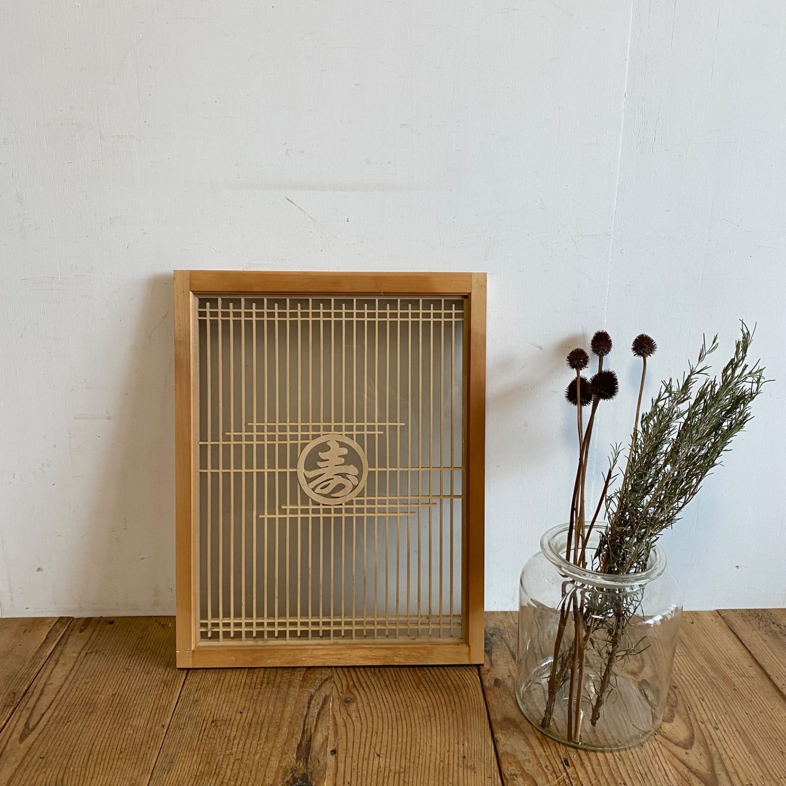 アンティーク 両面ガラス 書院 欄間 組子 レトロ y 517