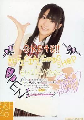 中古】生写真(AKB48・SKE48) 木崎ゆりあ/上半身・衣装ベージュ・白