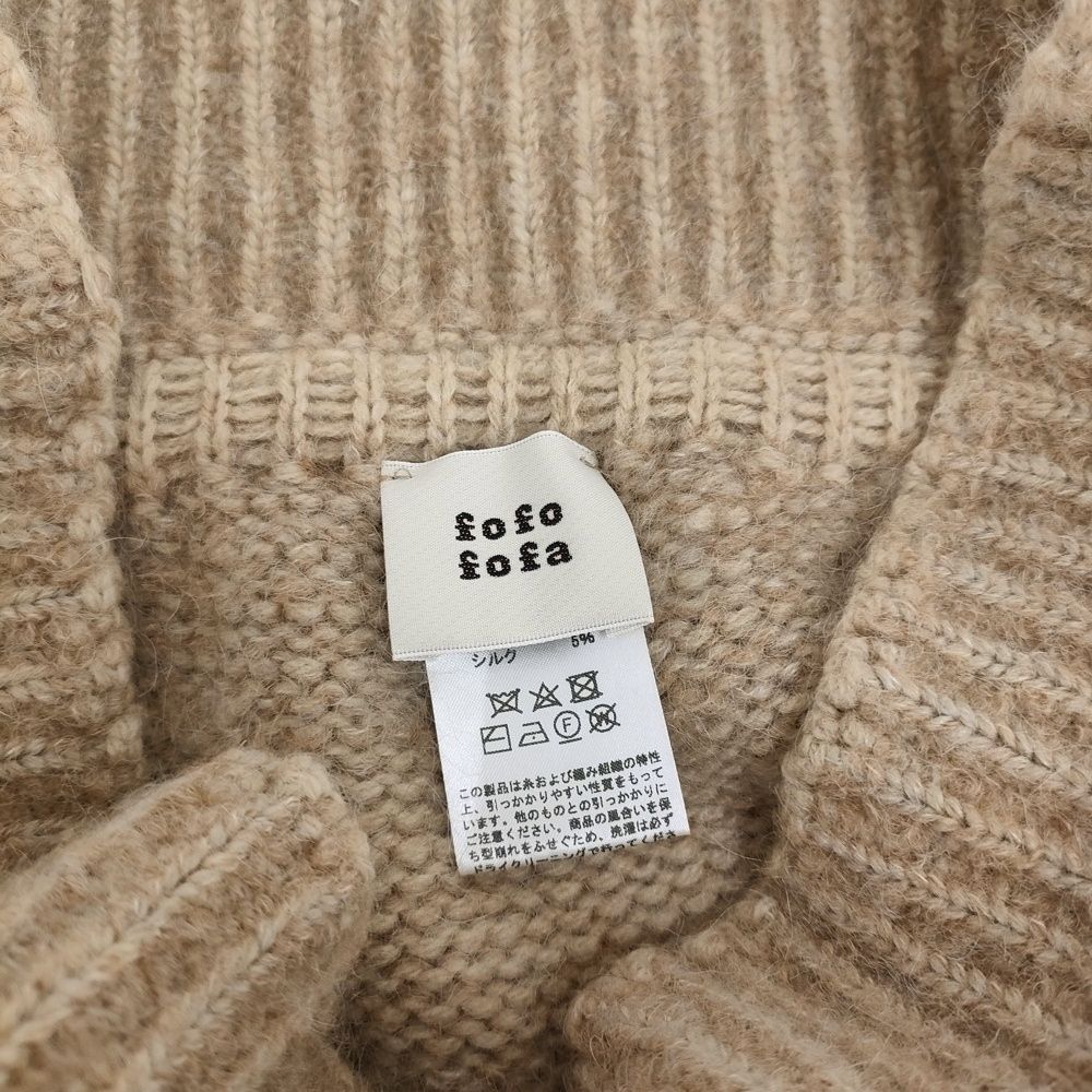 fofofofa HARVEST KNIT PANTS 定価38500円 ウール アルパカ モヘヤ