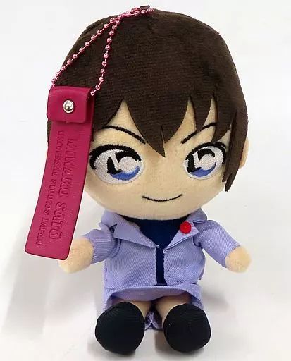 【中古】雑貨 佐藤美和子 ぬいぐるみキーチェーン 「名探偵コナン」 ユニバーサル・スタジオ・ジャパン2022限定