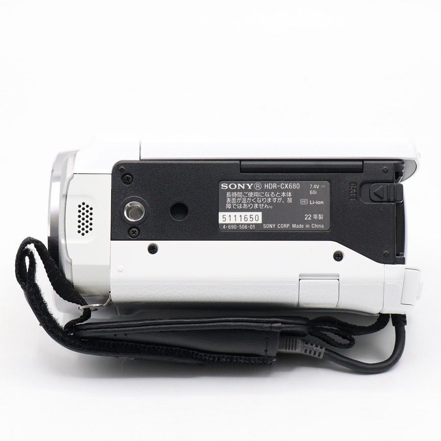美品】SONY ハンディカム HDR-CX680-W デジタルHDビデオカメラ