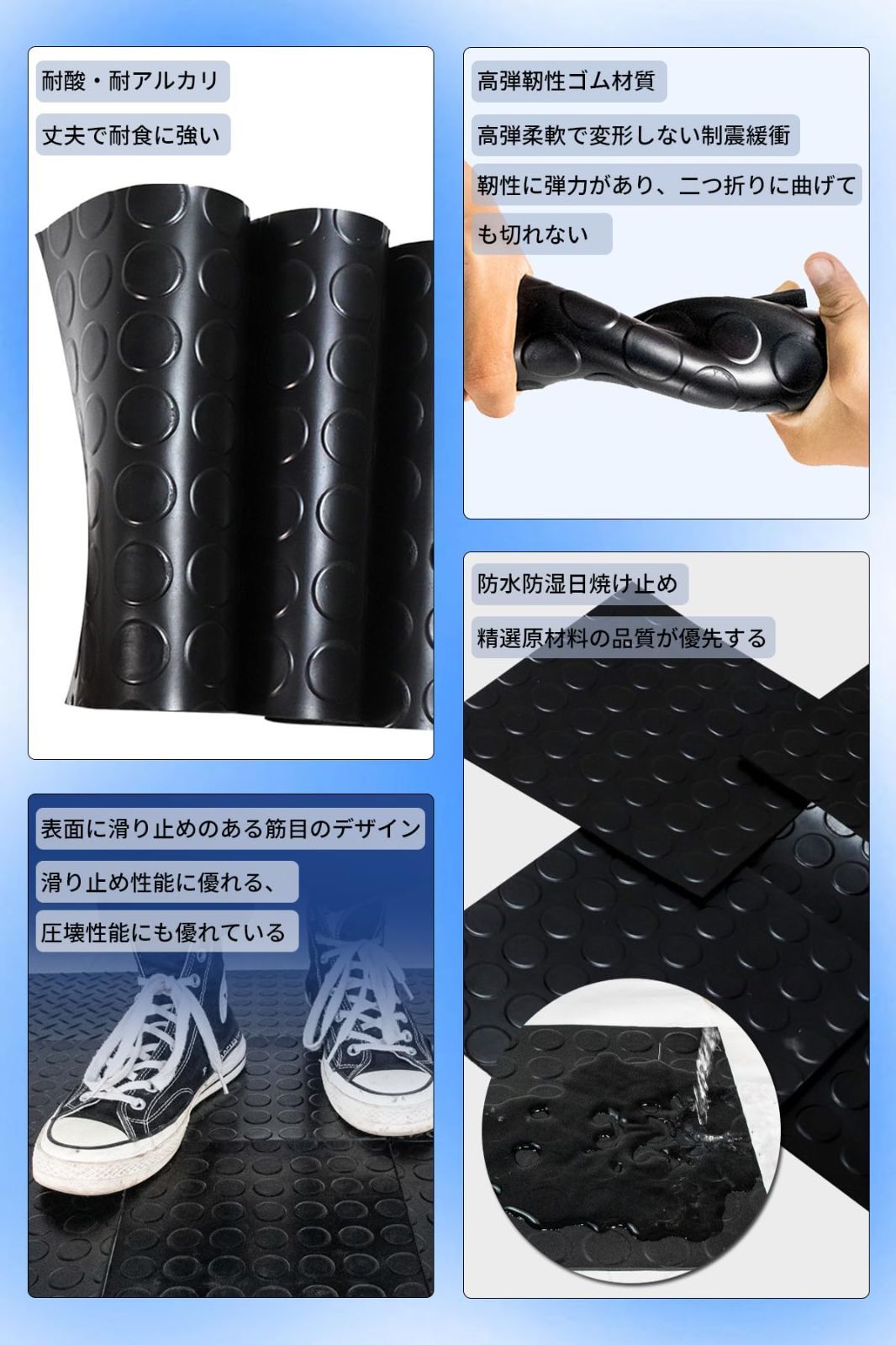 数量 KUKUAN荷台用ゴムマット 軽トラック 荷台マット 厚さ約3 mm 1400 2000 軽ト 滑り止め 屋外 黒い縞 3