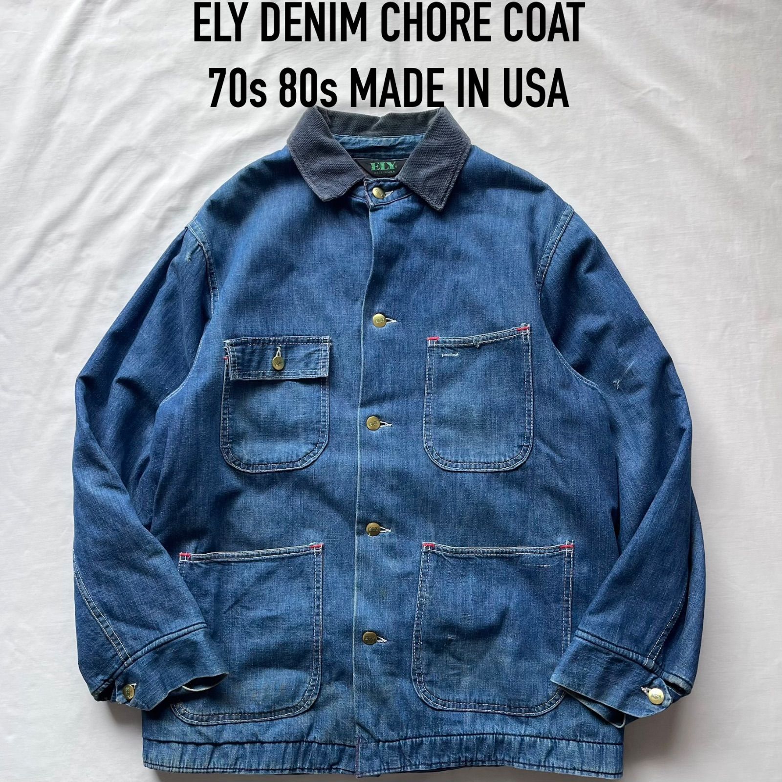 ヴィンテージ ELY デニムカバーオール 70s USA製 チョアジャケット ELY エリー カバーオール デニム チョアコート 70s 80s USA - メルカリ