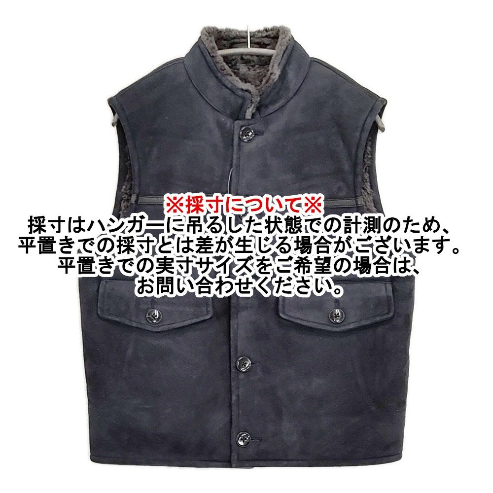 45R/45rpm ムートンベスト 定価220000円 サイズ3 ベスト ネイビー