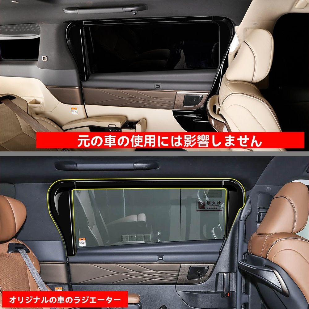 送料無料】トヨタ アルファード／ヴェルファイア（ALPHARD/VELLFIRE