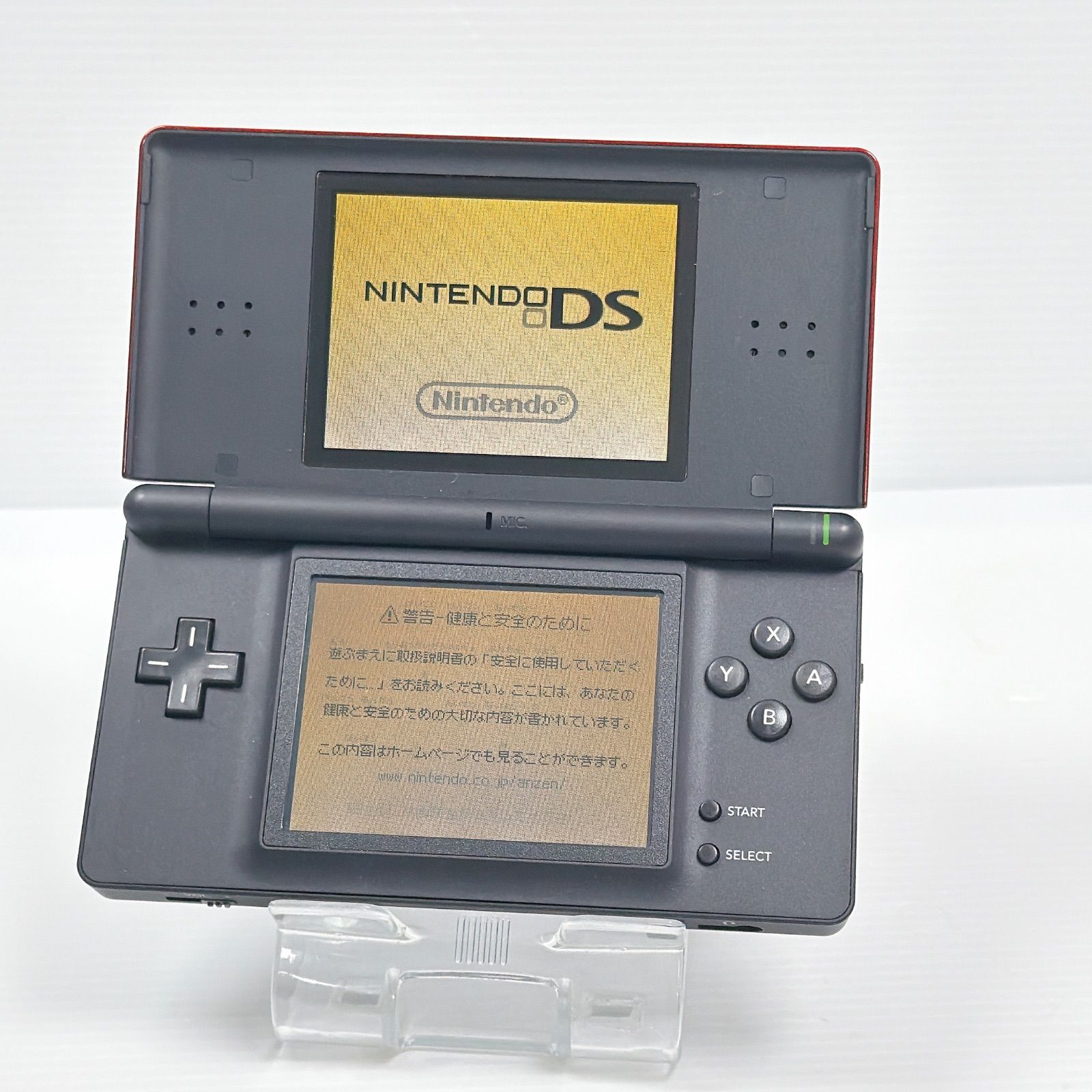 ニンテンドー DS Lite クリムゾンブラック 外装極美品 遊べるセット