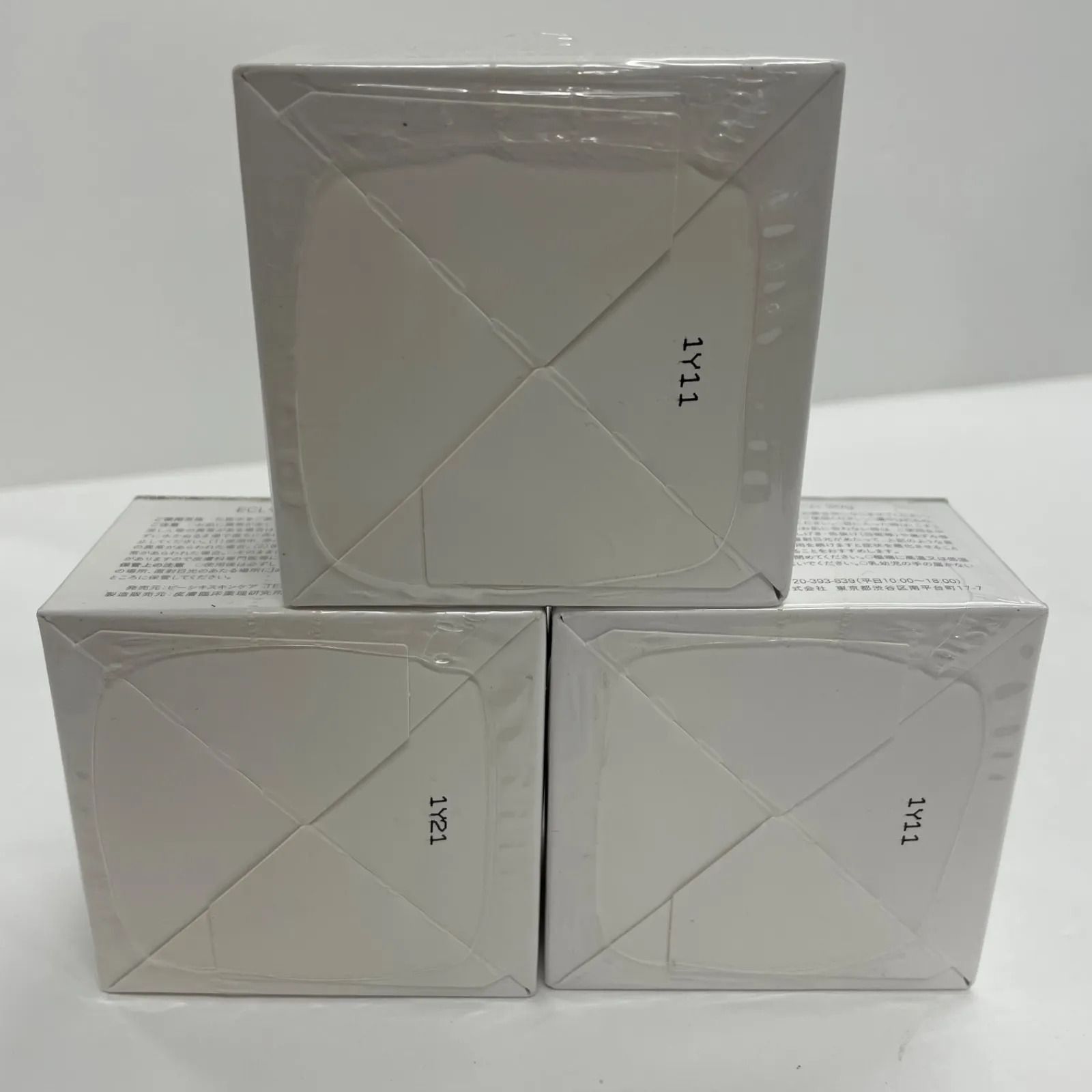 【未開封】白漢 しろ彩ECLモイスチャークリーム 30g 3個セット K2126 白漢しろ彩 セラミドリッチクリーム ECLモイスチャークリーム