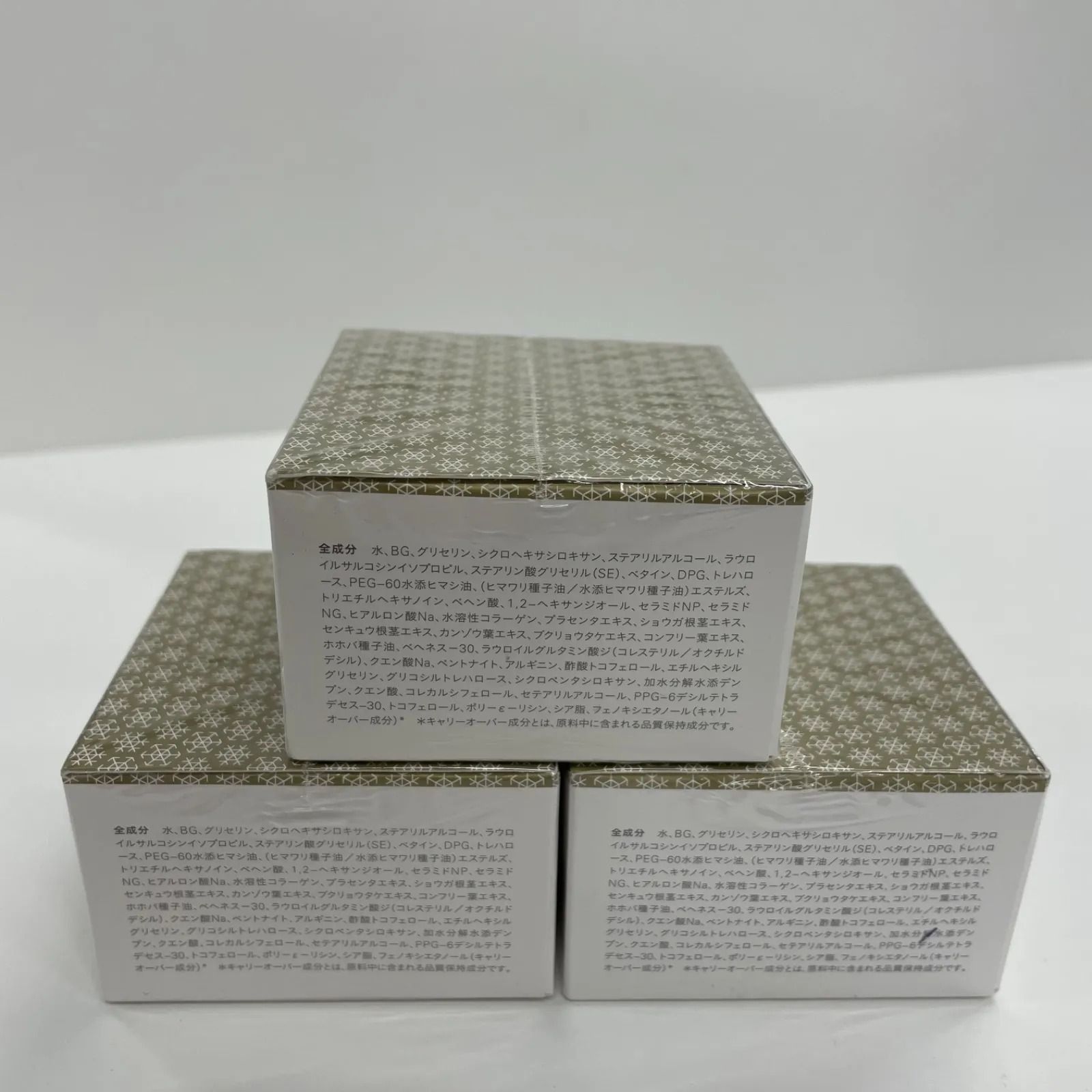 K2126 白漢しろ彩 セラミドリッチクリーム ECLモイスチャークリーム