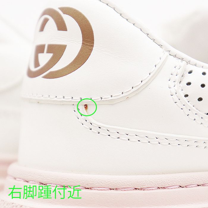 美品】GUCCI グッチ ローカットスニーカー レザー シグネチャー ロゴ 