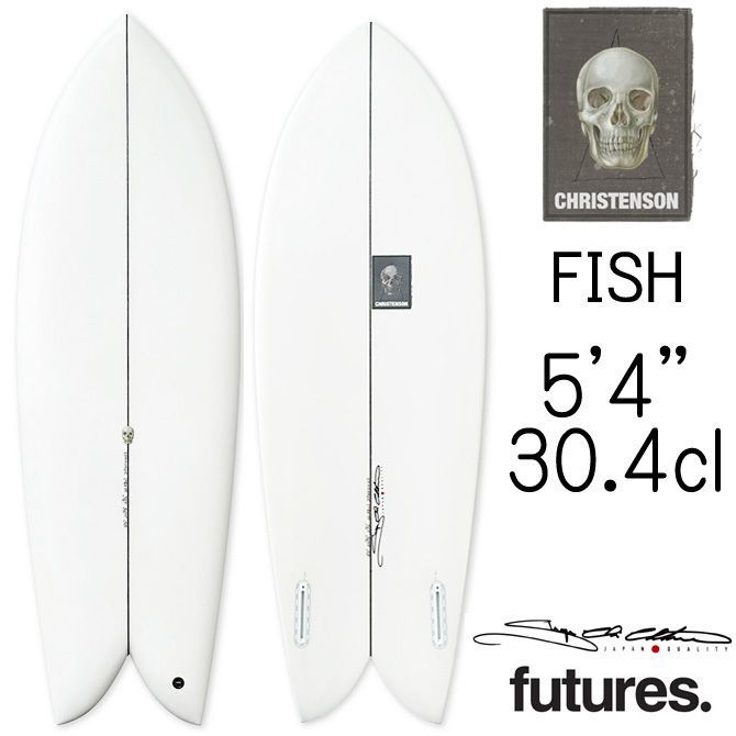 クリステンソン サーフボード フィッシュ 5'4
