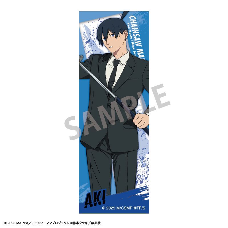 新品/公式】劇場版 チェンソーマン レゼ篇_ロングスクエア缶バッジ