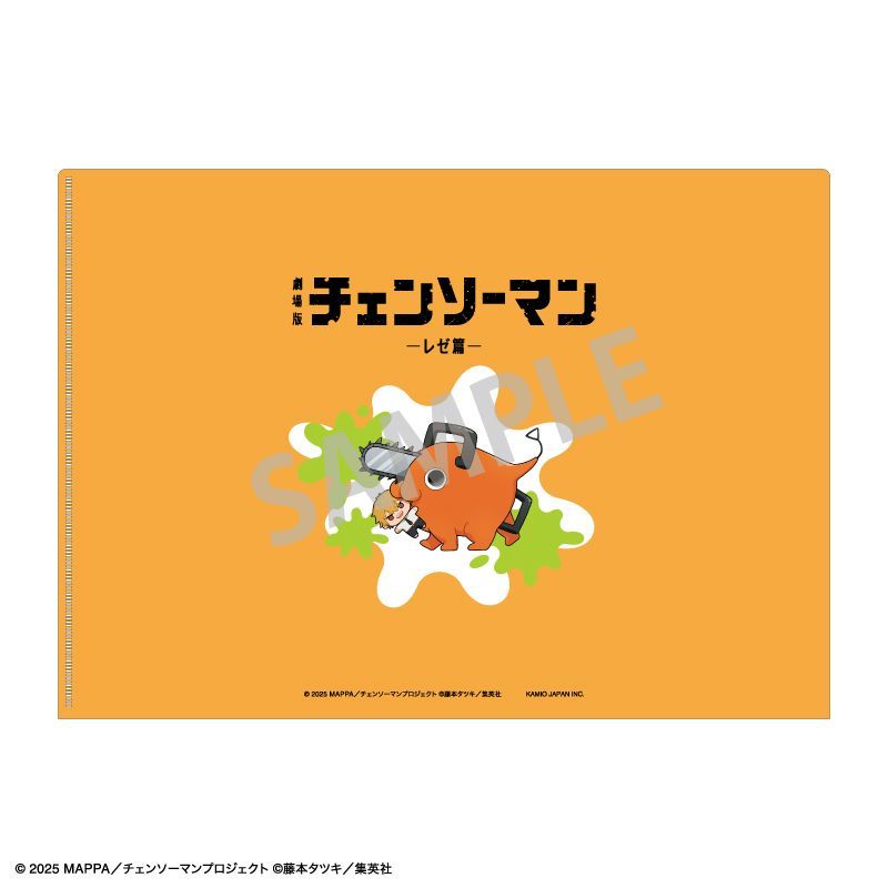 ✡️ Man　グッズまとめ売り✡️ ベリーグッドマン | ARIGATO MUSICSTORE | ARIGATO MUSIC