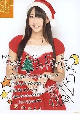 木崎ゆりあさんサイン入りアルバム歌詞カード Amazon.co.jp: AKB マジすか学園5 学生証 木崎ゆりあ マジック : おもちゃ