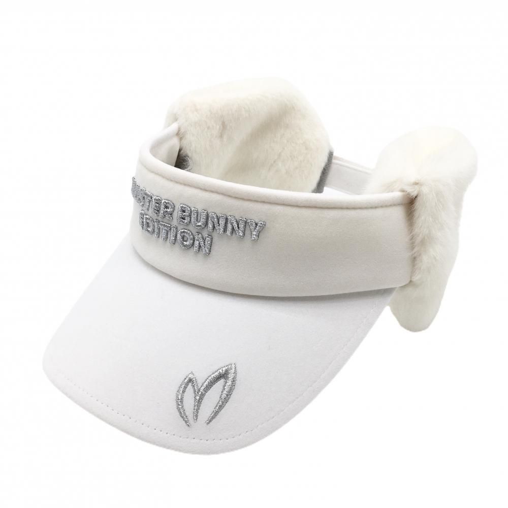 超美品】マスターバニー 耳当て付サンバイザー 白×シルバー 耳当て