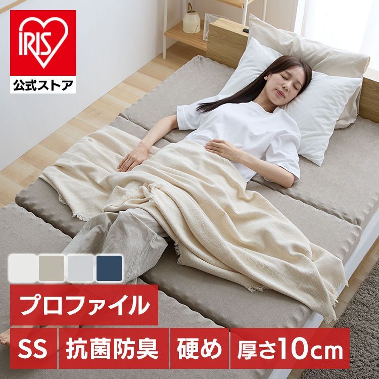 森修焼 ウルトラワン ペンダント プロ仕様 ① Amazon.co.jp : 森修焼(しん