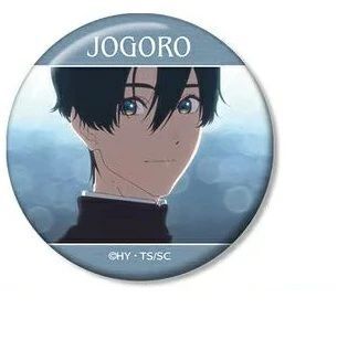 小市民シリーズ トレーディング場面写缶バッジ B.小鳩常悟朗 グッズ 缶