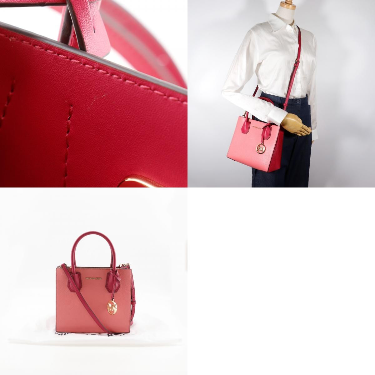 Michael Kors】マイケルコース MERCER マーサー 2WAYショルダー  