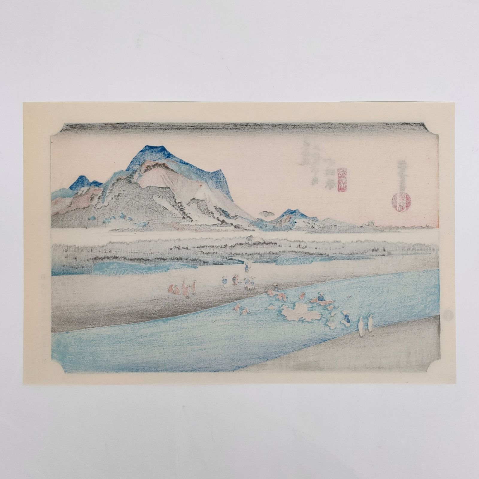 広重東海道五十三次 保永堂版 51枚 悠々洞出版 廣重 復刻 手摺 木版画