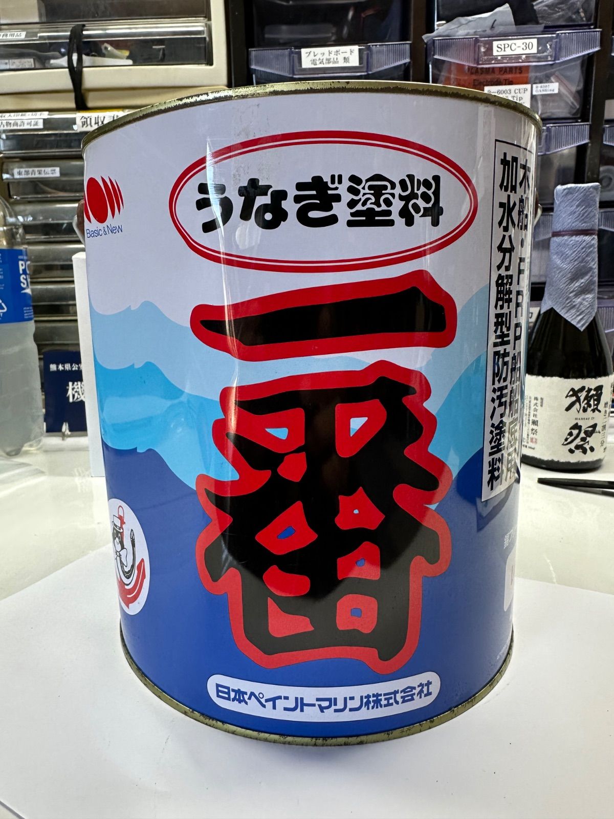 うなぎ塗料 1番 日本ペイント 4Kg 赤色 1缶 - メルカリ