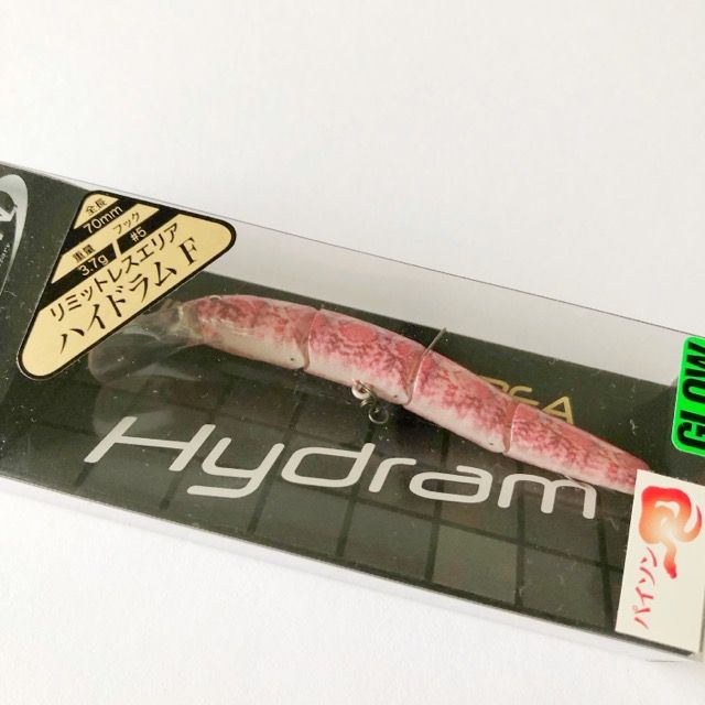 VALKEIN/ヴァルケイン ハイドラムF3.7 2個セット エリアプラグ【A2261