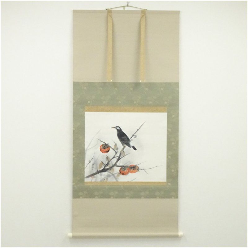 田中案山子/笹に鳥 肉筆 掛軸 田中案山子筆 晩秋 花鳥図 肉筆紙本