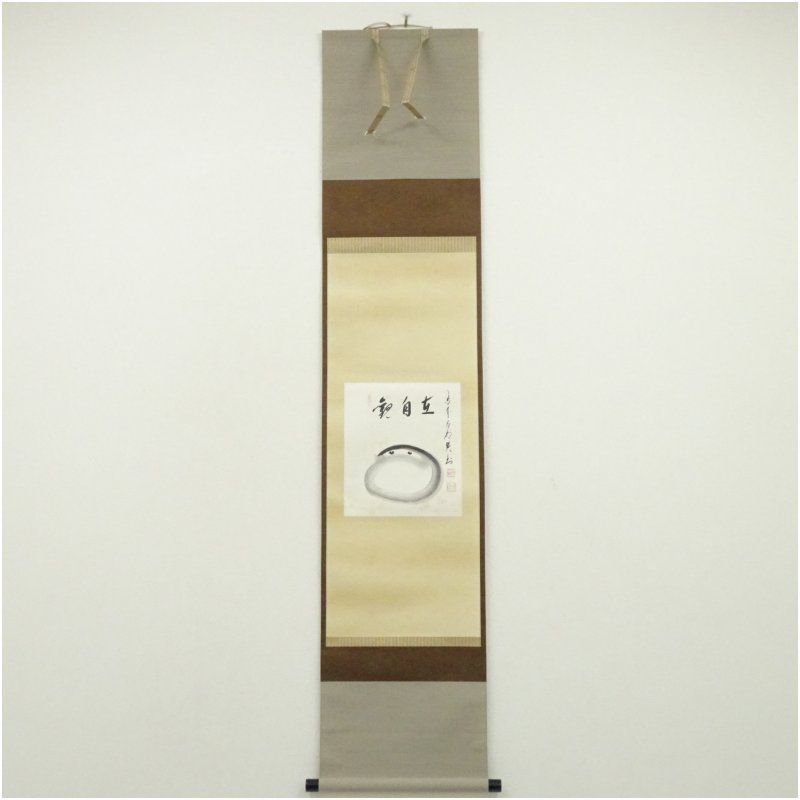 0304』大眉性善 達磨画賛 肉筆 掛軸 0304』大眉性善 達磨画賛 肉筆